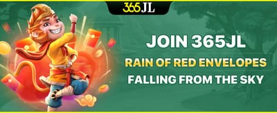 Rain of Red Envelopes banner